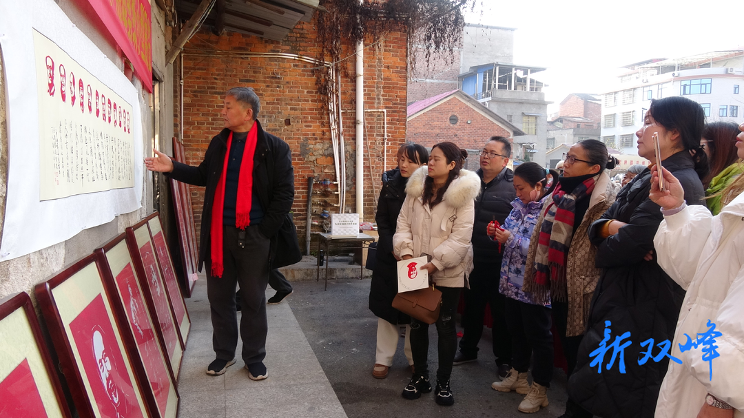 纪念毛泽东同志诞辰130周年：永丰街道剪纸展览