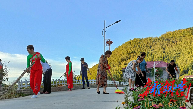 双峰县：谱好“四部曲”  奏响乡村振兴“新乐章”