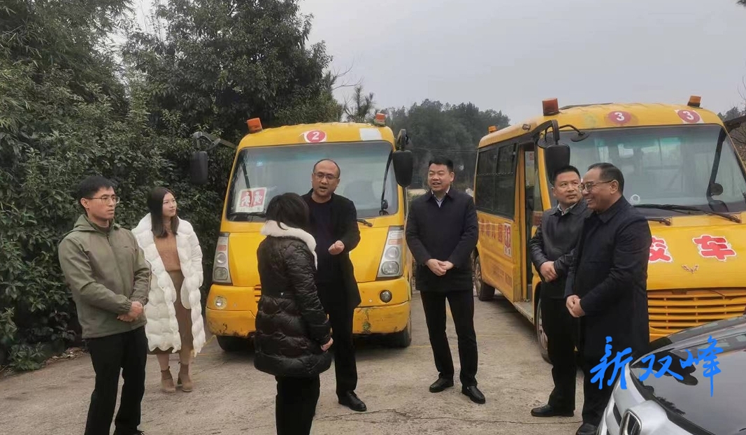 防微杜渐，确保岁末年初校园安全——印塘乡开展校园安全大检查