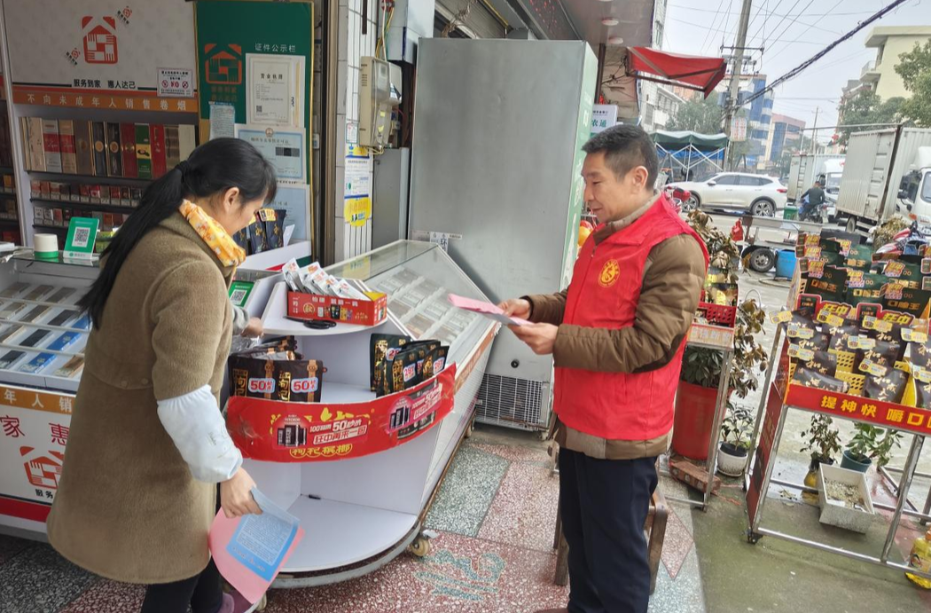 沙塘乡组织开展“禁毒问题顽瘴痼疾集中整治”专项行动