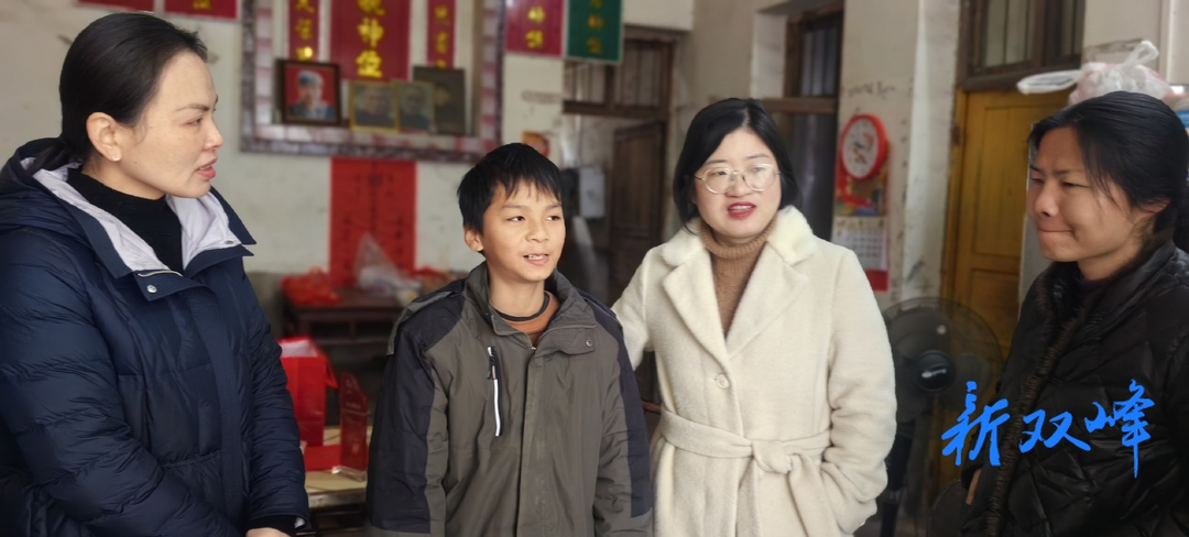 市妇联来双峰开展“关爱困境妇女儿童·圆梦微心愿”活动