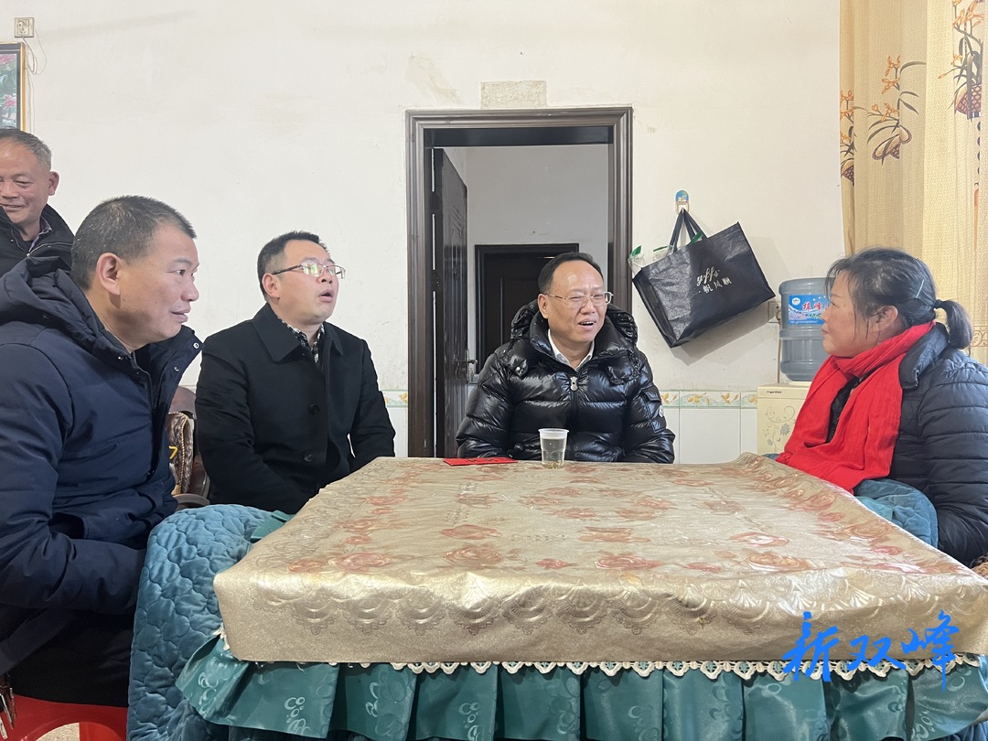 段平屏到走马街镇开展节前走访慰问