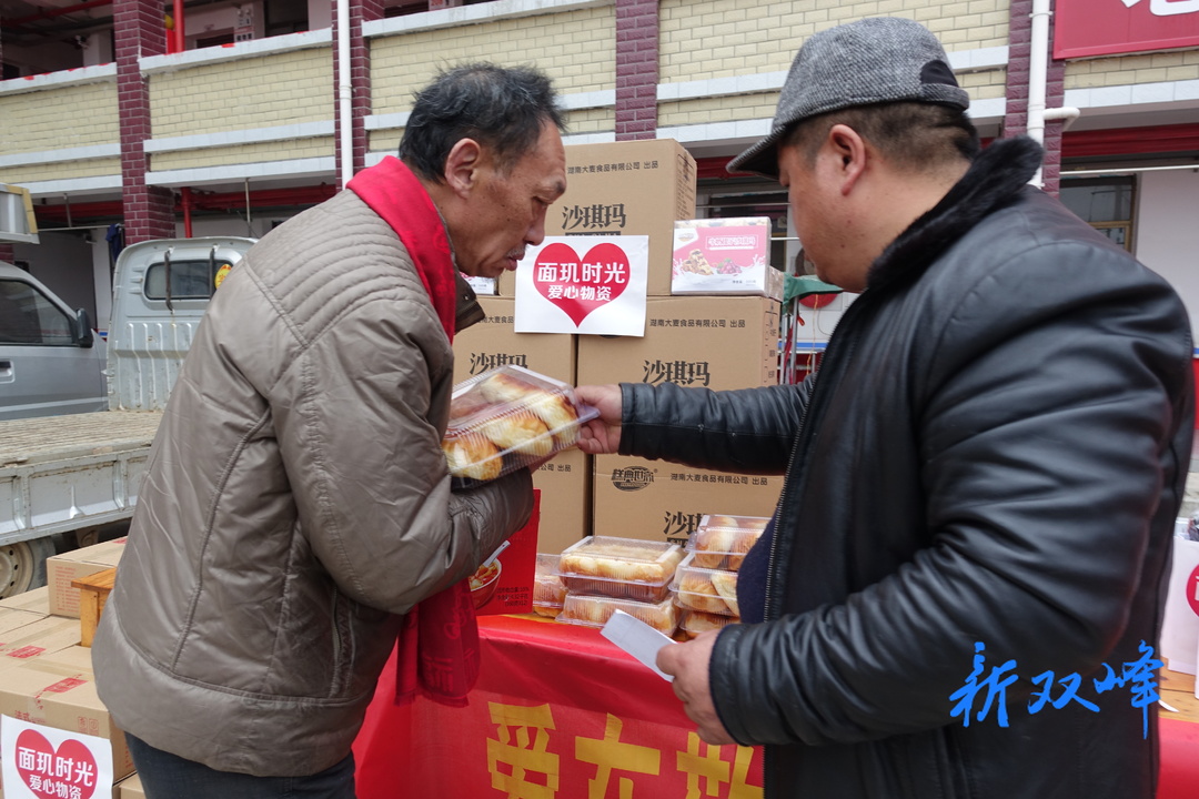 企业送温暖，情暖敬老院