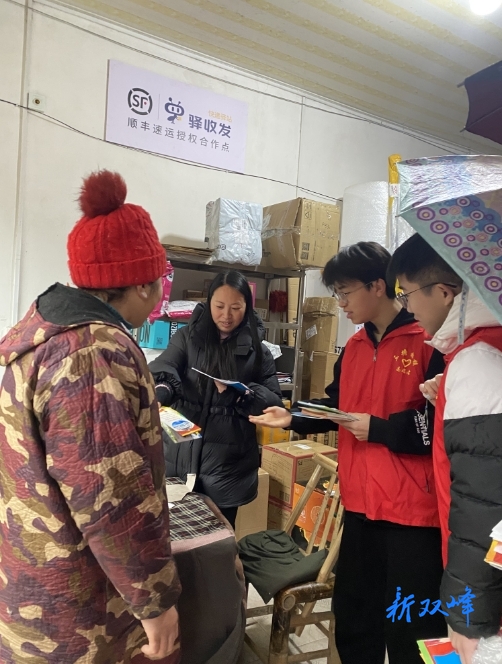 三塘铺司法所开展大学生“送法下乡”普法志愿活动