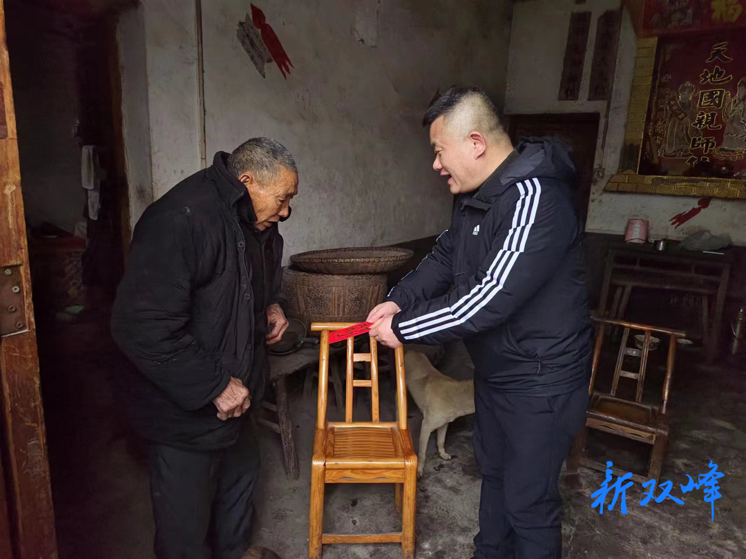 节前送温暖 天冷暖人心