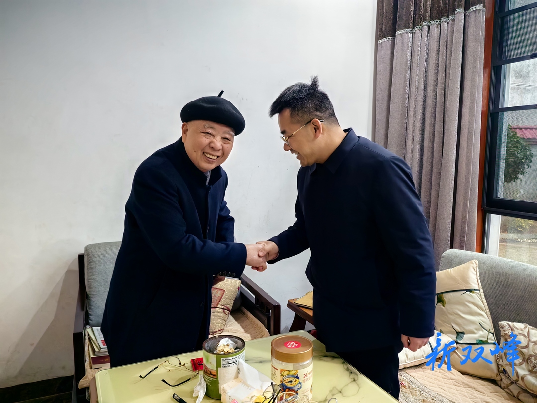 县领导走访慰问老艺术家