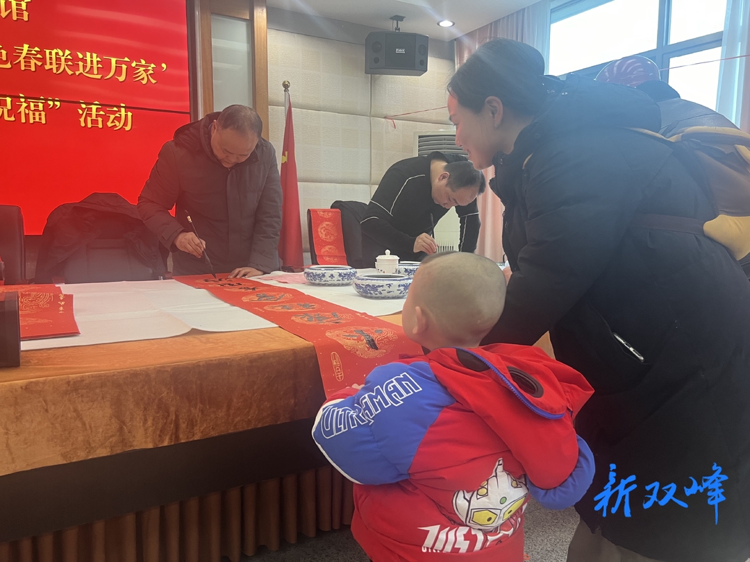 蔡和森纪念馆举办书法名家写春联送祝福活动