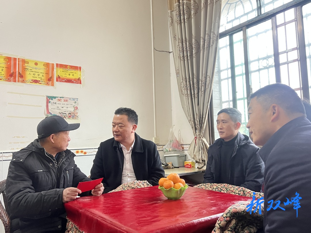 戴志雄到走马街镇、金开街道开展节前走访慰问