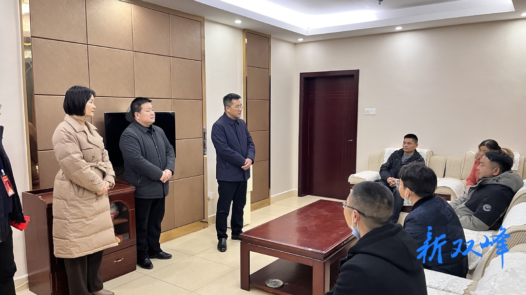 县领导看望慰问湖南好人、生活困难道德模范和见义勇为先进个人