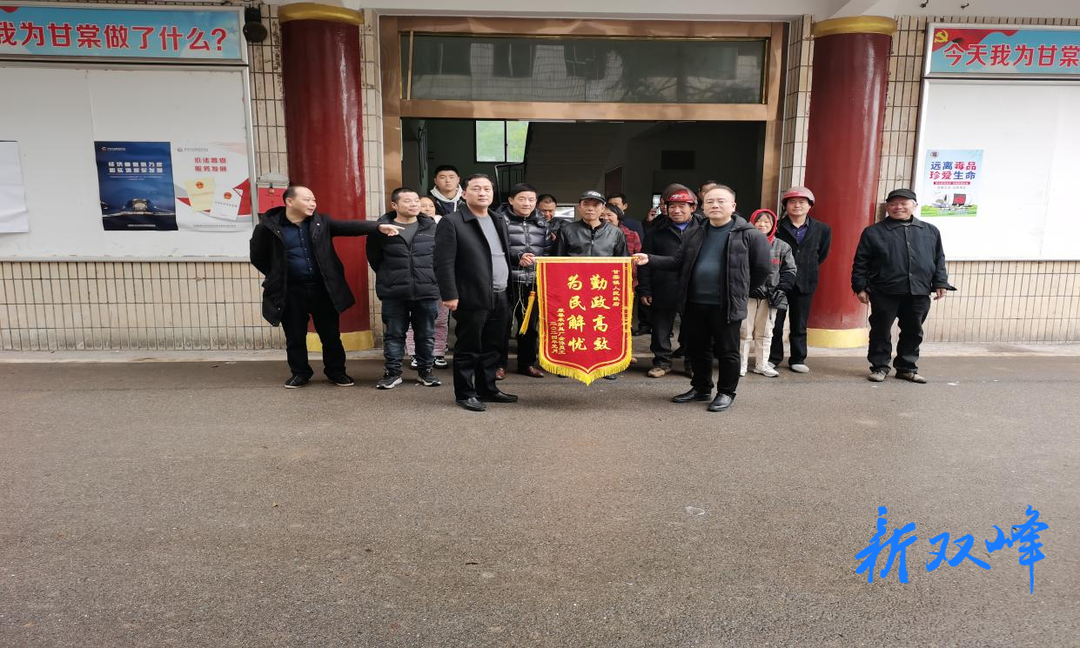 两级工会接力维权 双峰县30名农民工讨回“欠薪”30万元