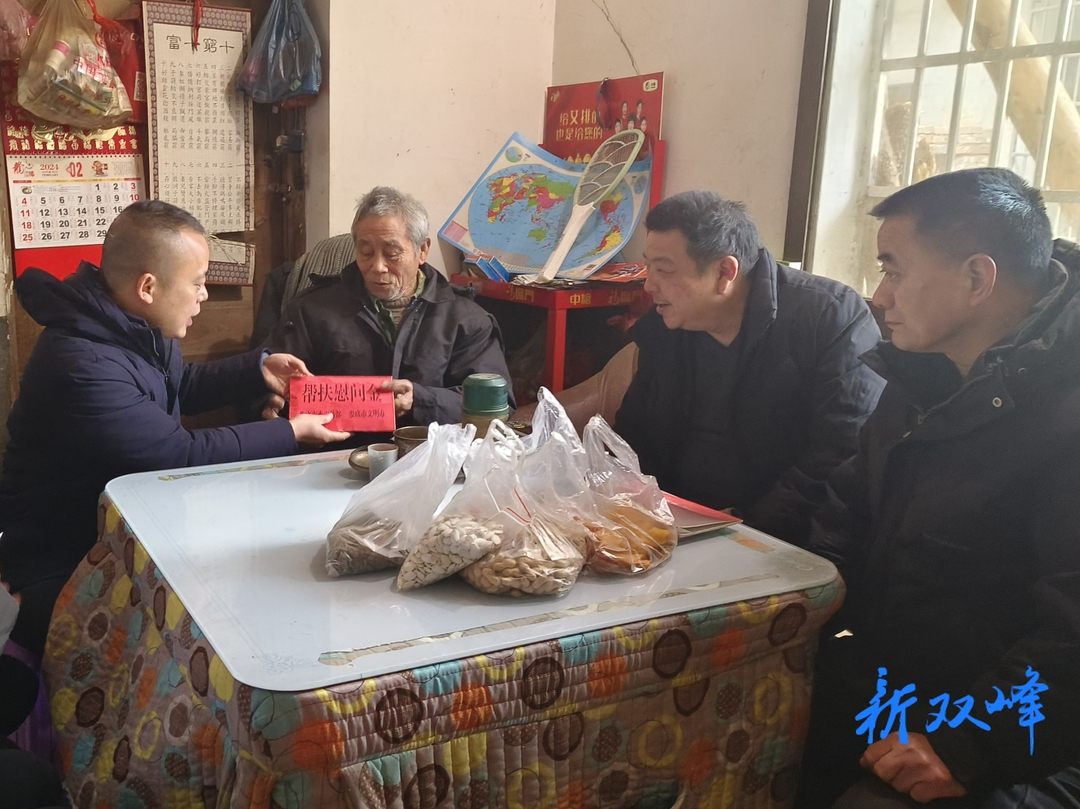 市、县宣传部走访慰问道德模范、湖南好人等先进典型