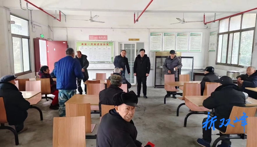 沙塘乡：节前慰问送温暖，走访帮老暖人心