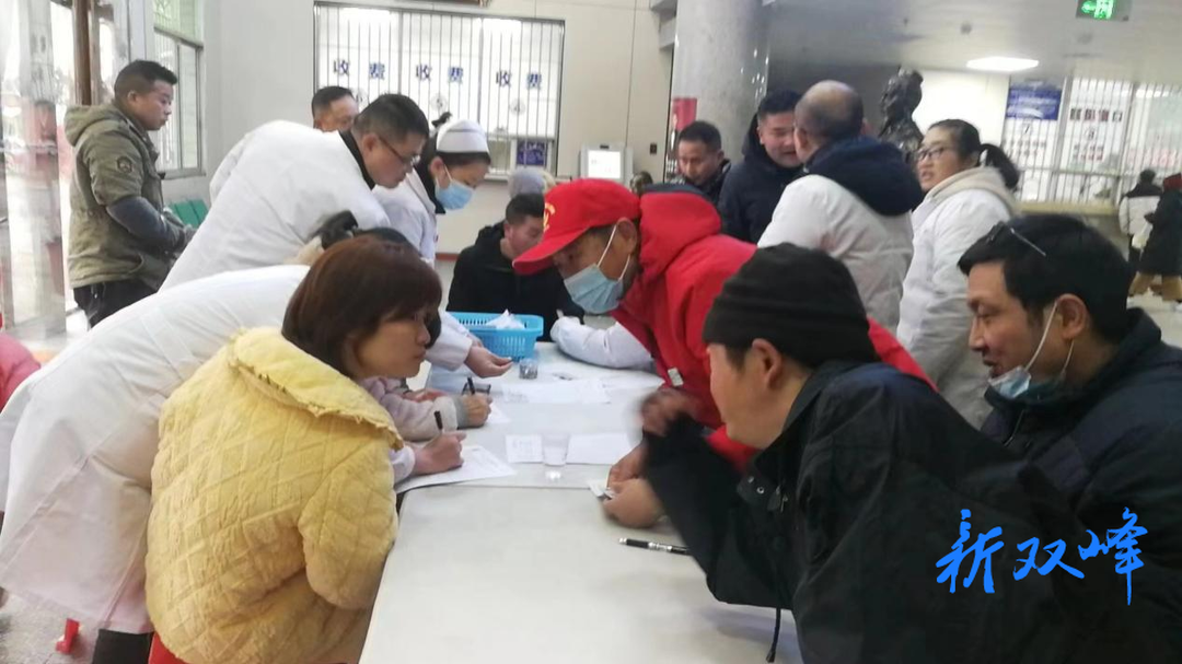 湖南省中西医结合医院医疗集团双峰县中医院开展无偿献血活动