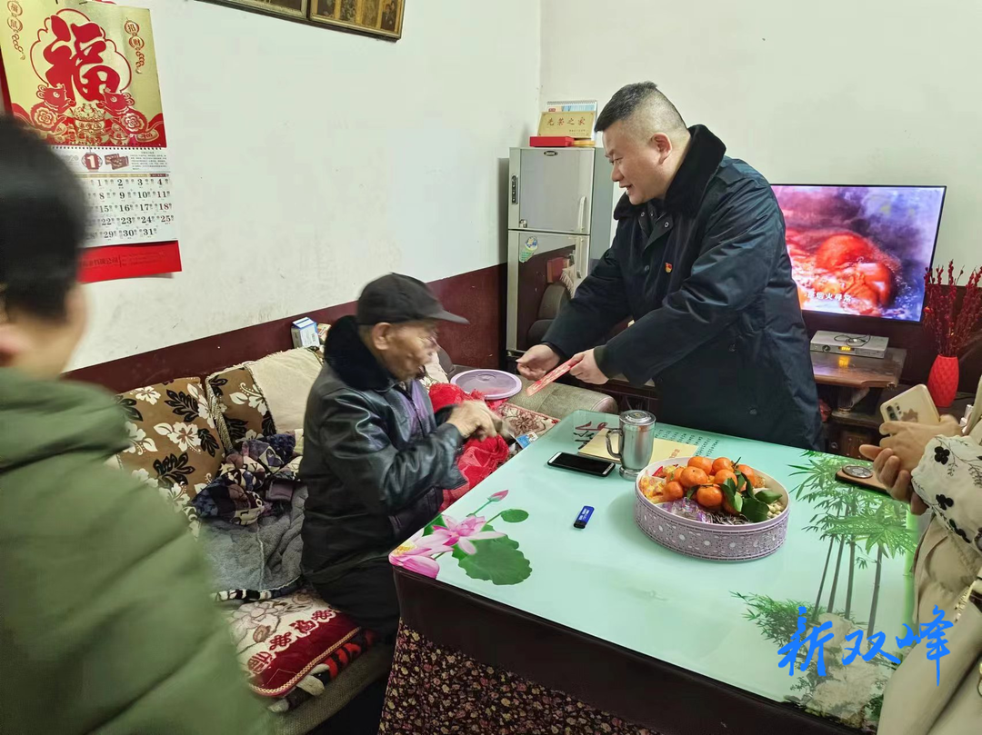 县畜牧水产事务中心开展走访慰问活动