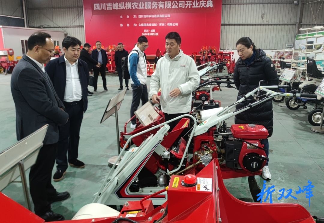 双峰县农机产业链招商分队赴川渝开展敲门招商