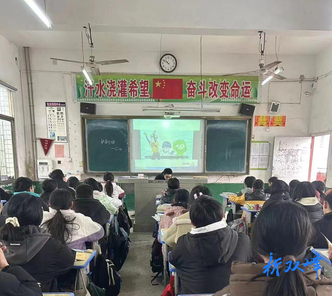 甘棠镇讲好“护苗”开学第一课