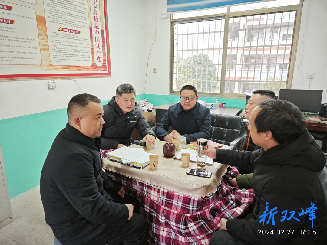 石牛乡督查开学工作