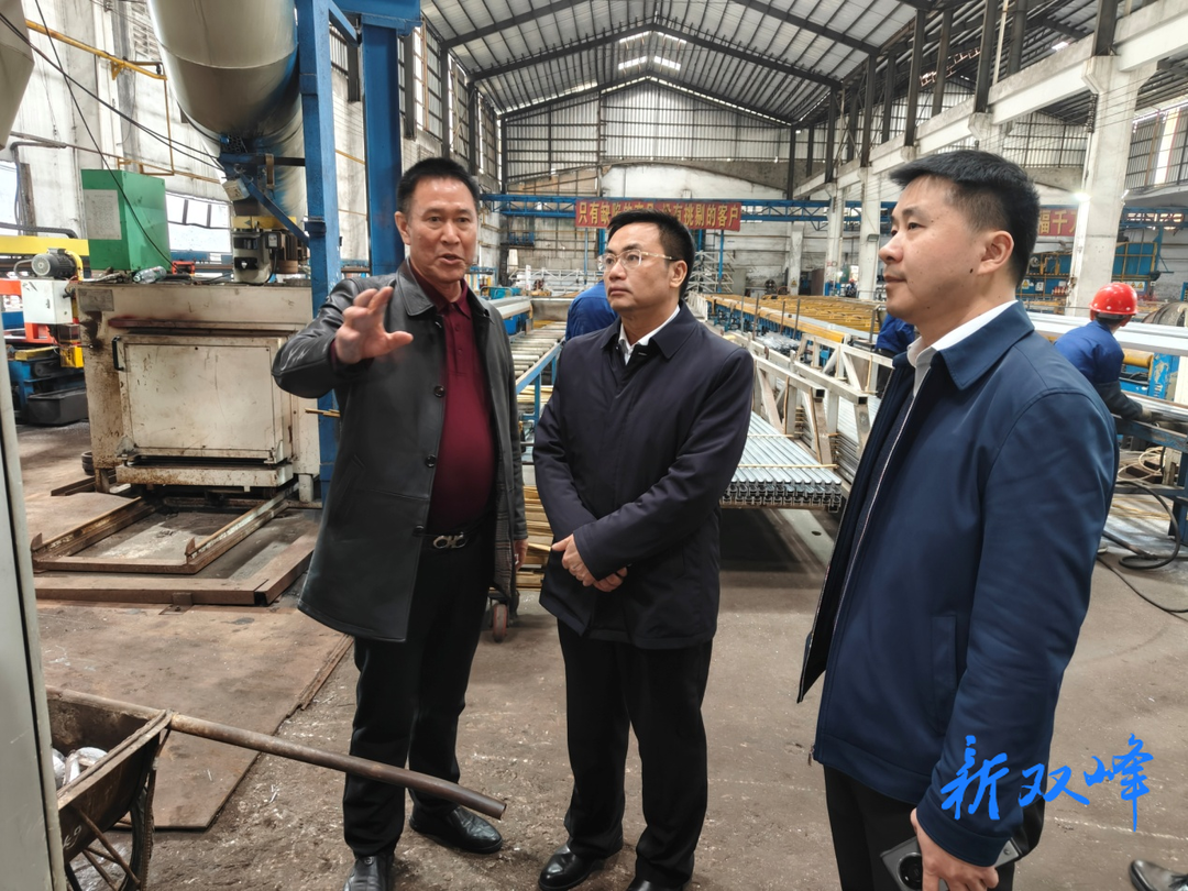 李基联率队赴粤港澳大湾区招商考察