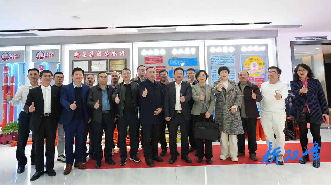 双峰县科工局：铸造产业招商主动出击，成果丰硕