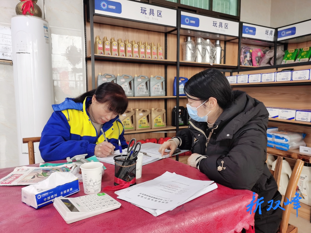 双峰县气象局开展防雷安全大检查