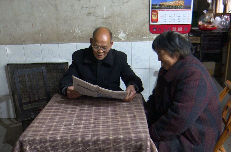 “最美”系列报道（四）王求青家庭：从生活点滴履行环保承诺