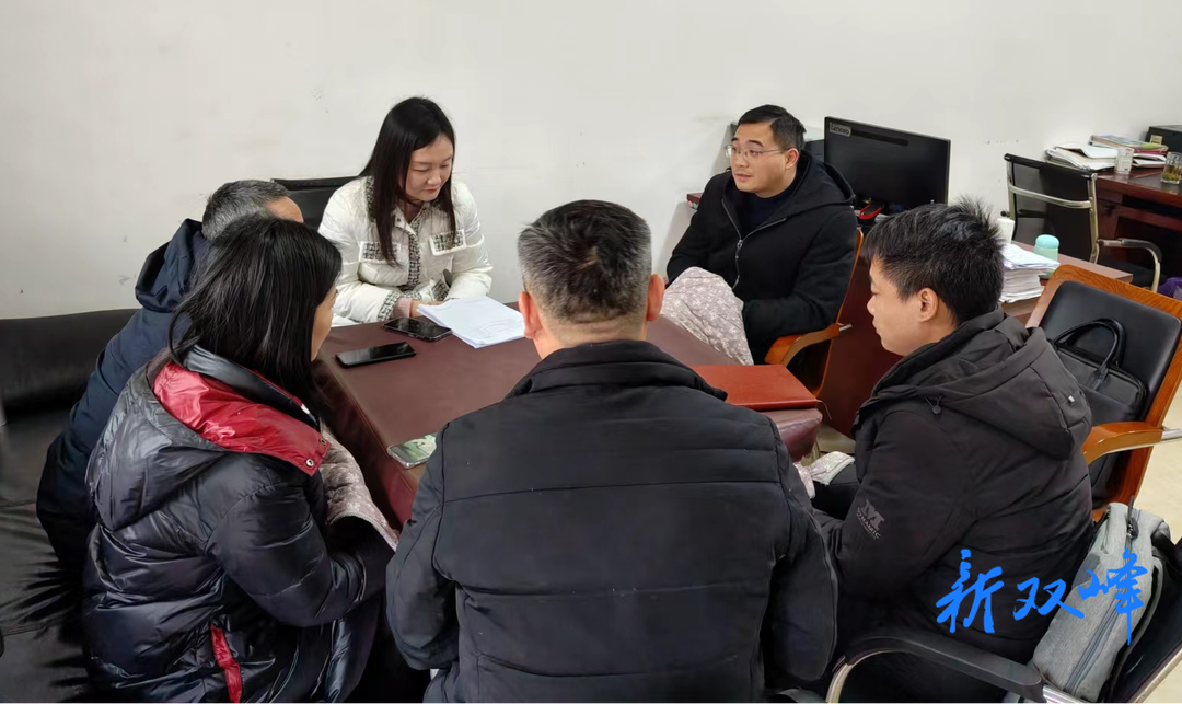 双峰县纪委监委对全县人脸识别考勤签到系统运行情况开展调研