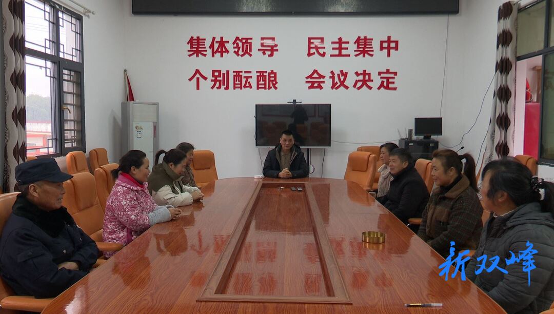 “最美”系列报道（八）毛正光：乡风文明建设领头羊