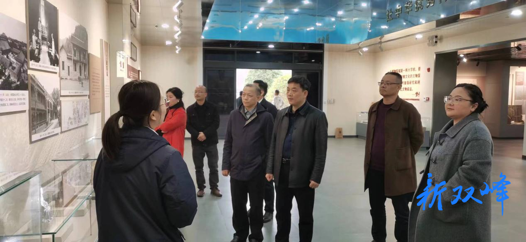 省民政厅来双峰调研民政项目工作
