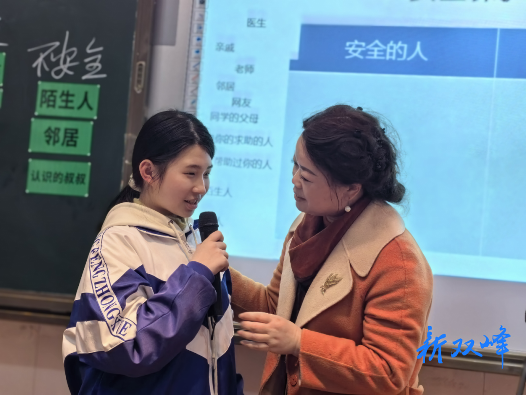 关注未成年人成长！双峰县教育系统开展“学生+家长+教师”针对性“护蕾”讲座