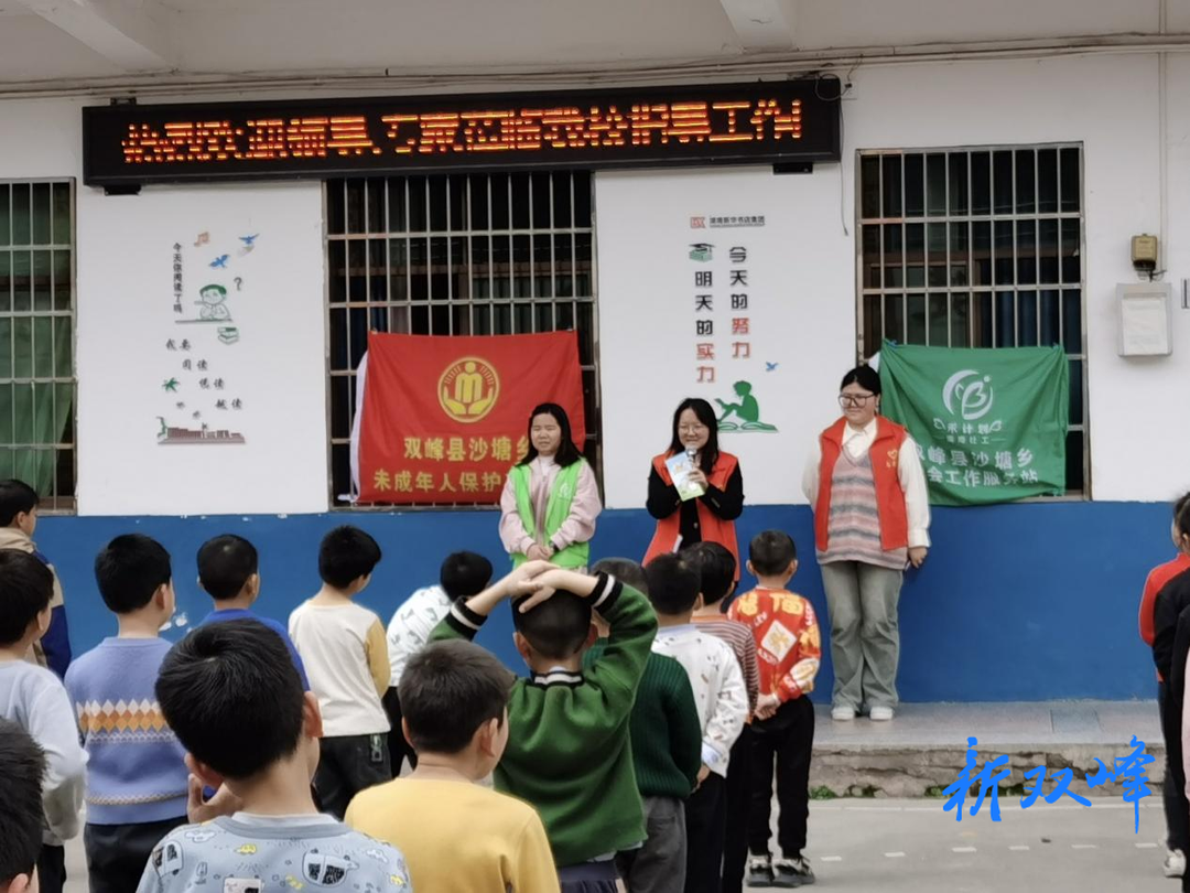 沙塘乡：牙科义诊下乡 护航儿童成长
