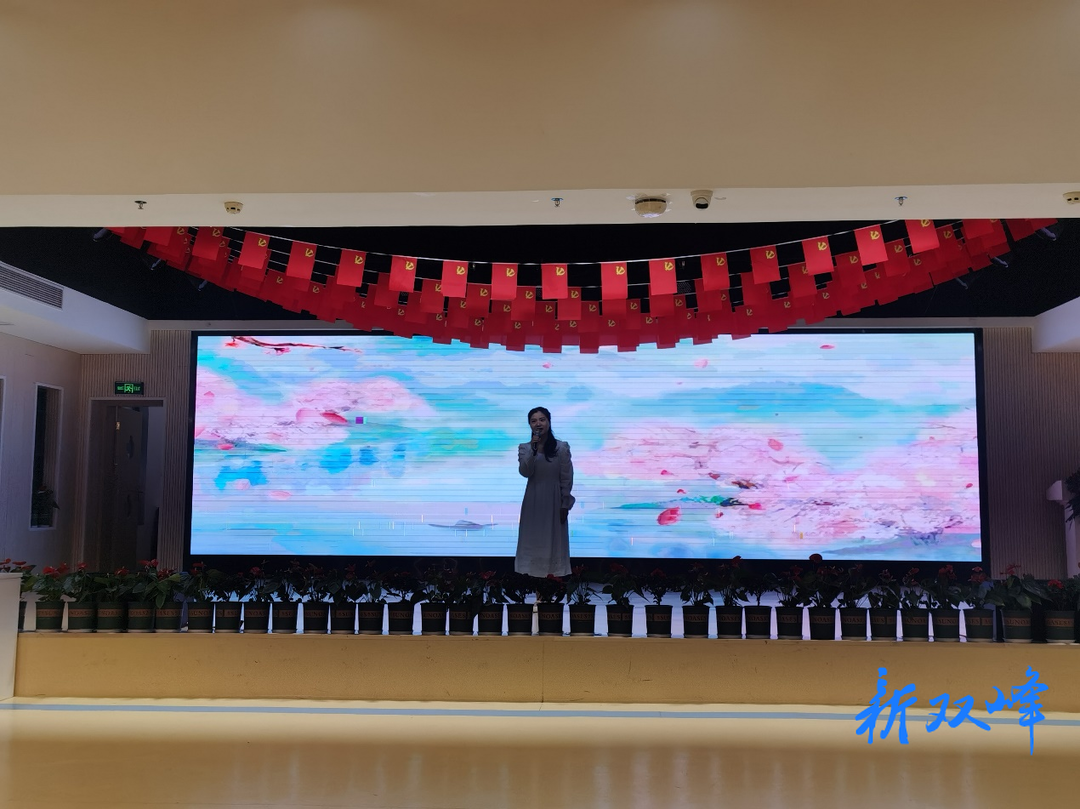 双峰县举行幼儿园班主任基本功决赛