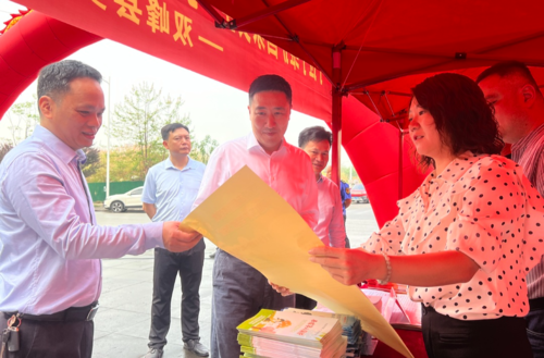 双峰县开展“4·15”全民国家安全教育日集中宣传活动