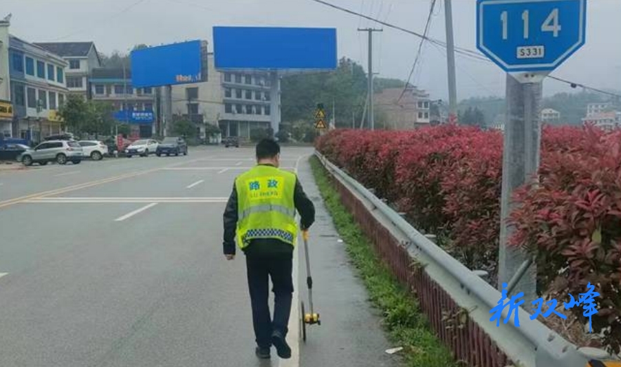 县公路建设养护中心：深入调查路面病害，推动公路事业发展