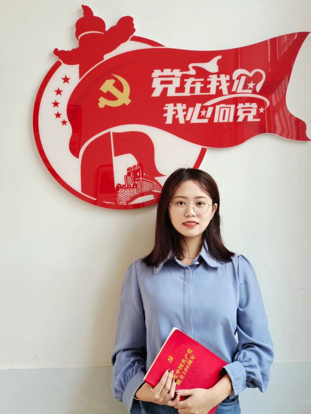 《清廉故事我来讲》第十五期——毛泽东书信教子显家风