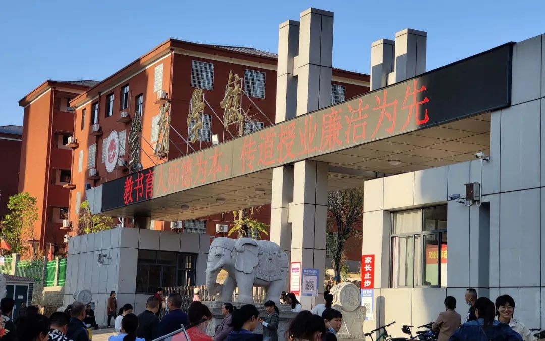 《清廉故事我来讲》第十六期——用党证给儿女立规矩的“独臂将军”