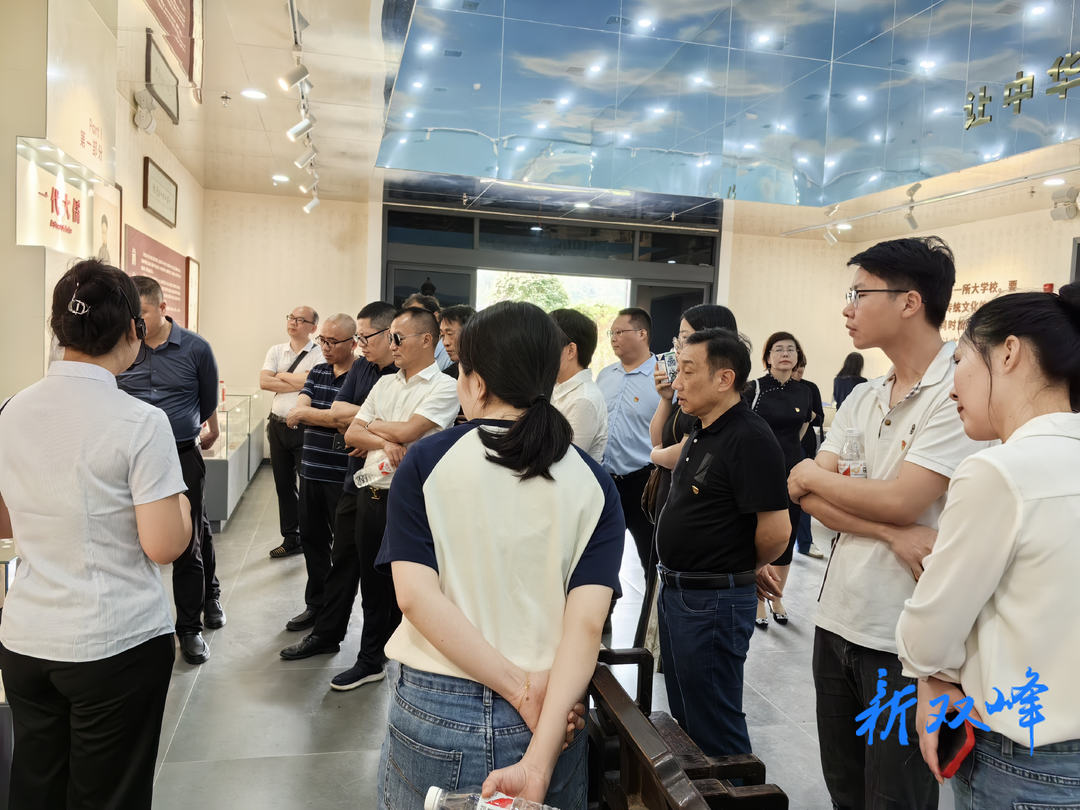 ​“传承优良家风，建设清廉财政”——沙塘乡财政所赴曾国藩家庭教育博物馆开展主题党日活动