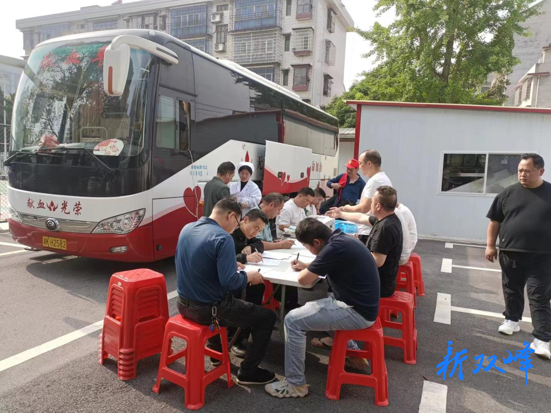 县自然资源局组织开展无偿献血活动