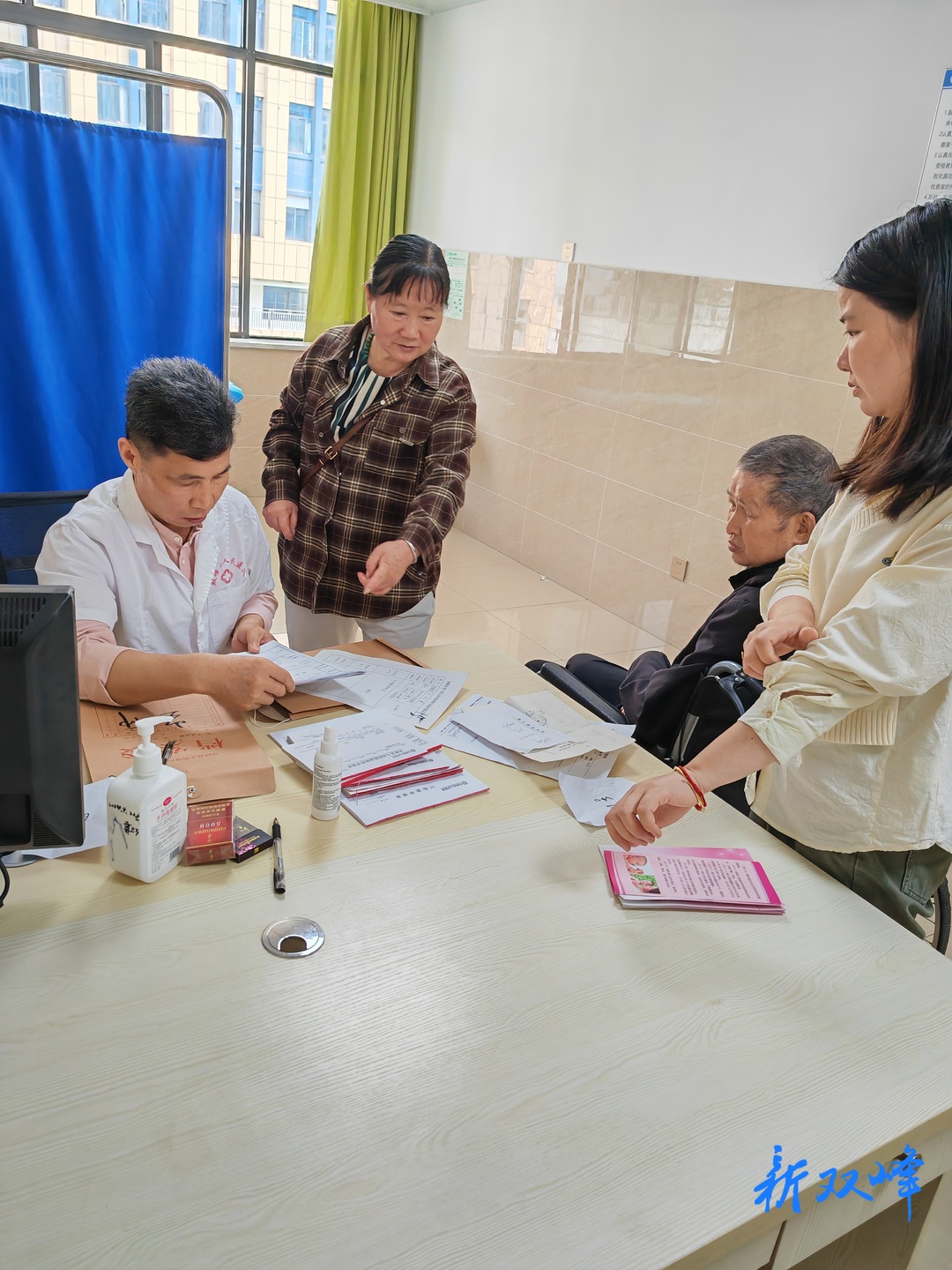 双峰县工伤保险服务中心：积极开展特殊门诊评审，保障老工伤合法权益