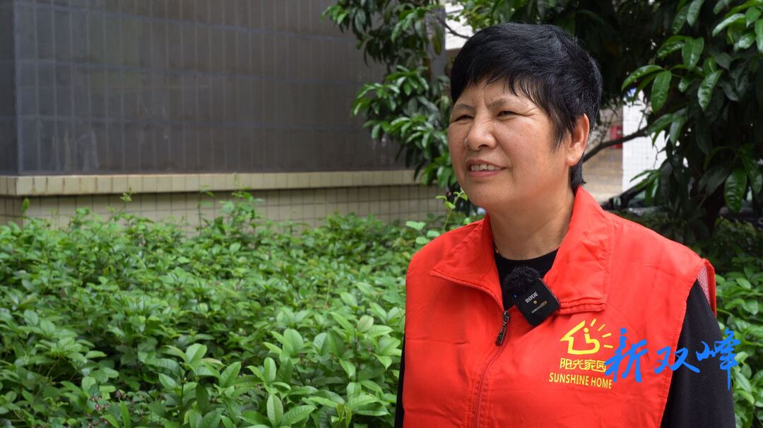 匠心筑梦·强国有我（三）丨朱正秋：用爱做家政 用心做服务