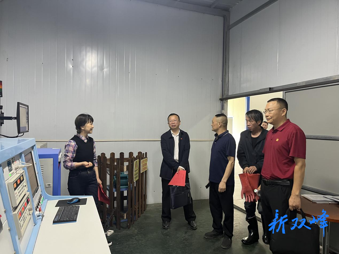 双峰县发改局与县科协联手开展助企纾困帮扶调研