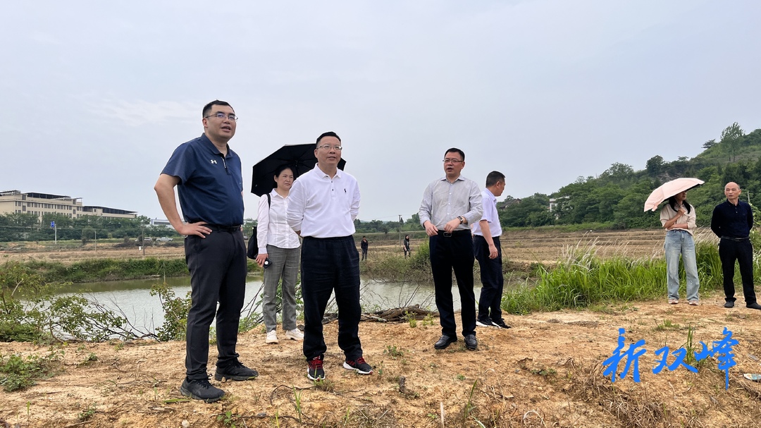 吴德华率队来双峰开展《中华人民共和国农业法》执法检查暨农业社会化服务体系建设调研