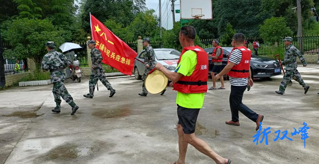 杏子铺镇：以“演”筑防 “练”在平时