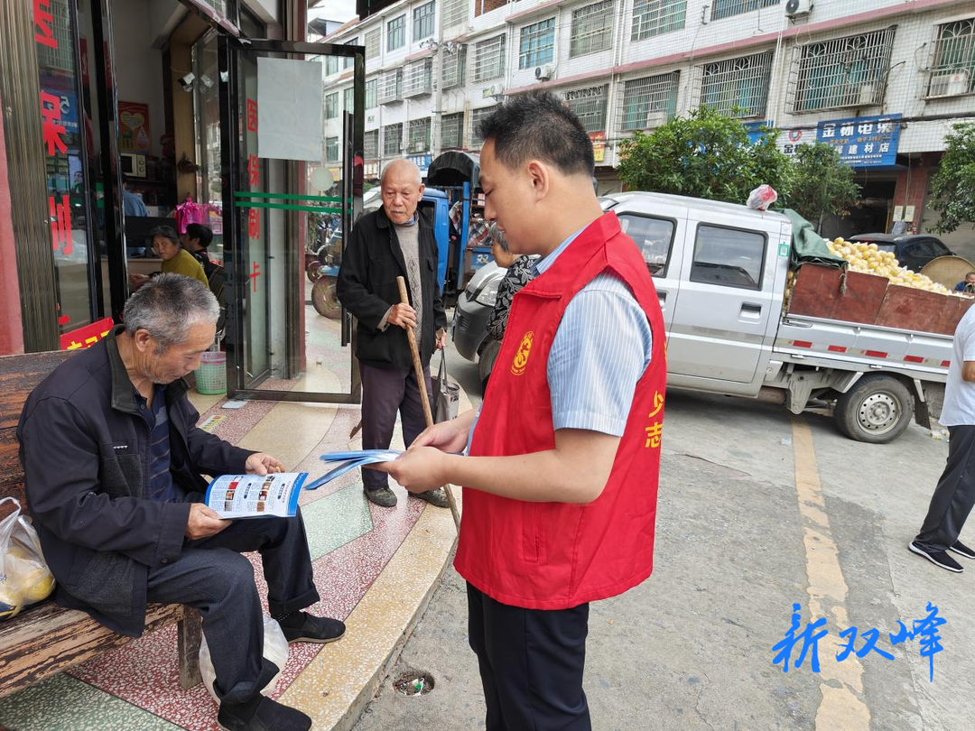 沙塘乡机关二支部组织党员开展禁毒宣传活动