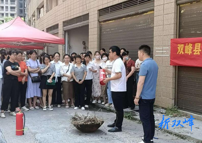 双峰县启智科普基地举办消防安全知识进社区科普宣传活动
