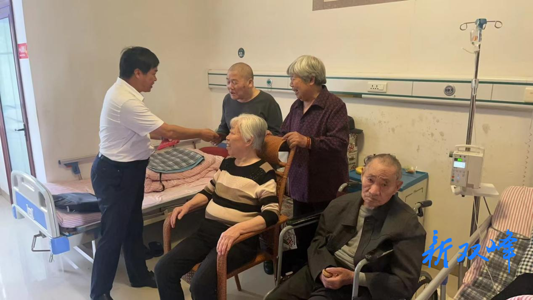 湖南楚为（双峰）律师事务所到双峰县颐养堂养老院开展“守护最美夕阳红”活动