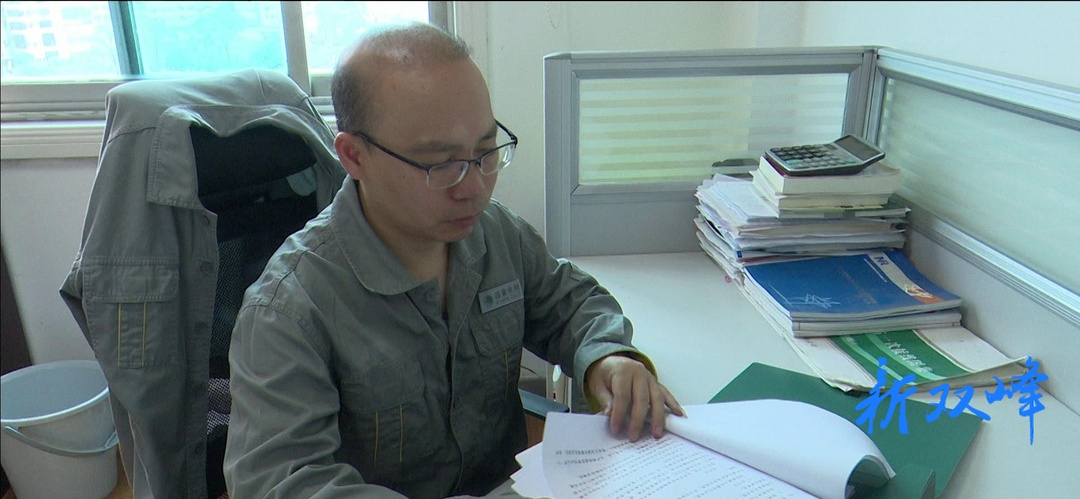 匠心筑梦·强国有我（七）丨朱杰：二十年如一日 守护万家灯火