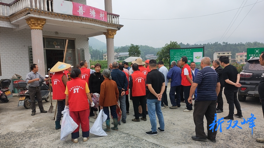 沙塘乡善塘村：提升人居环境 助力乡村振兴