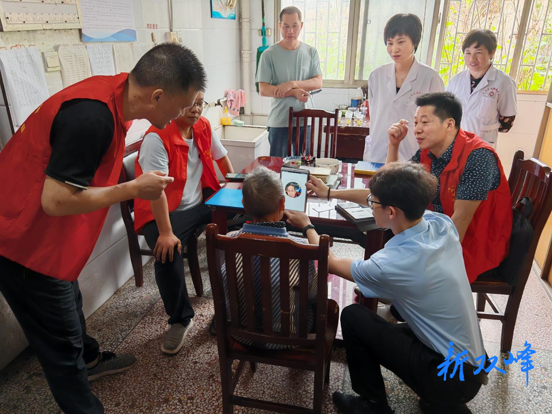 养老待遇“上门办”便民服务零距离