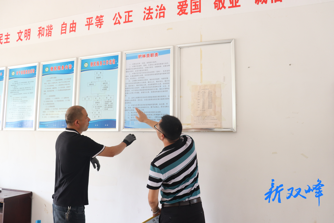 印塘乡：清理整治“挂牌乱象” 助力基层“减负赋能”