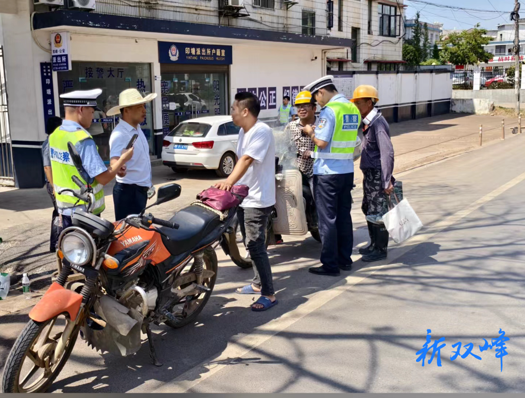 印塘乡：多措并举，打造安全有序的道路交通环境